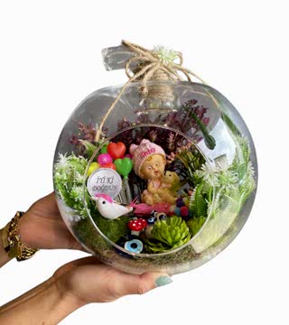 Nazarlıklı Kız Bebek Teraryum 