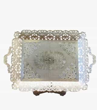 Gümüş Söz Tepsisi